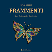 Erica Cardin - Frammenti