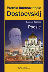 Autori Vari - Premio Internazionale Dostoevskij - Seconda Edizione - Poesia